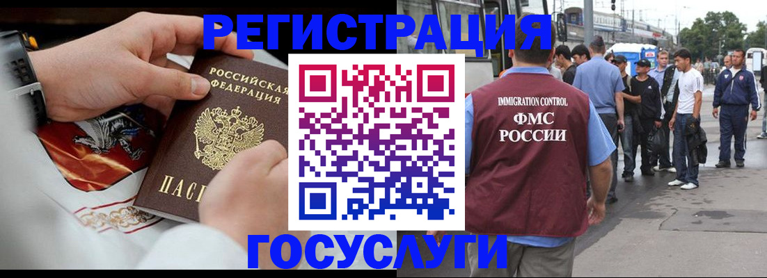 найти адрес прописки в Йошкар-Оле