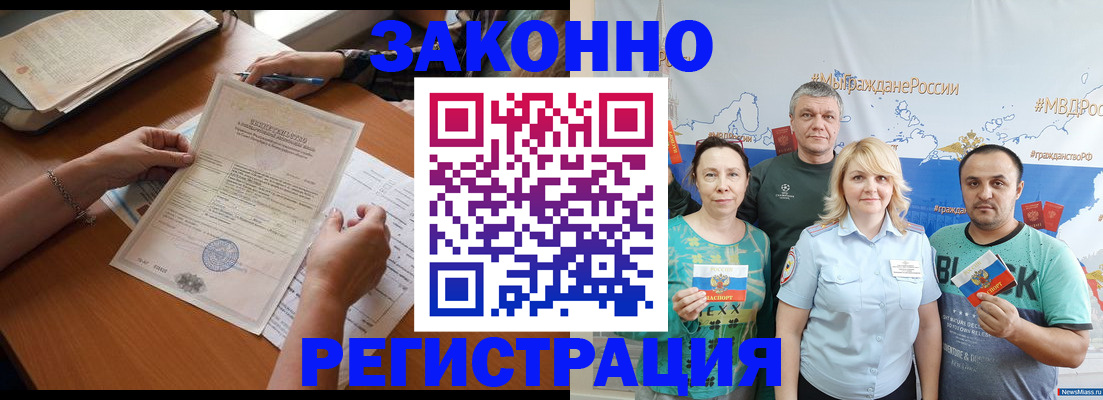форма 3 в Йошкар-Оле